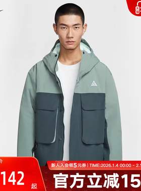 耐克ACG P棉STORM-FIT男防风保暖夹克冬外套防泼水棉服FV8682-364