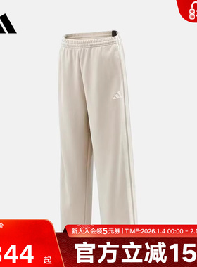 adidas阿迪达斯三条纹直筒宽松健身裤26春新款男针织长裤 KU5386