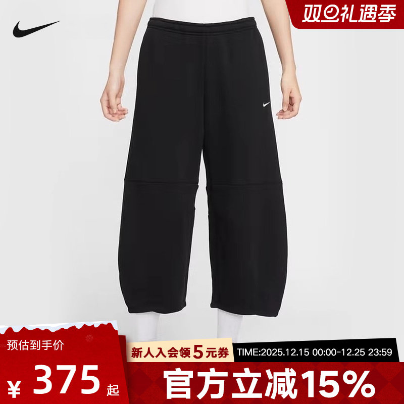 Nike耐克女裤子秋新款休闲宽松刺绣小勾运动裤针织长裤IM7475-010