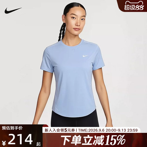 NIKE耐克夏季女子短袖DRI-FIT速干透气跑步训练反光T恤HM9699-468