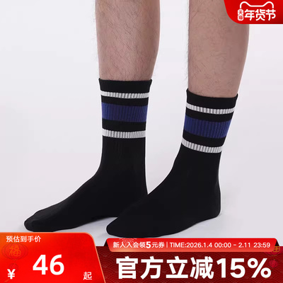 Pony波尼轻松袜中筒袜5双装2025年夏季新款透气袜子251M3AI05MO