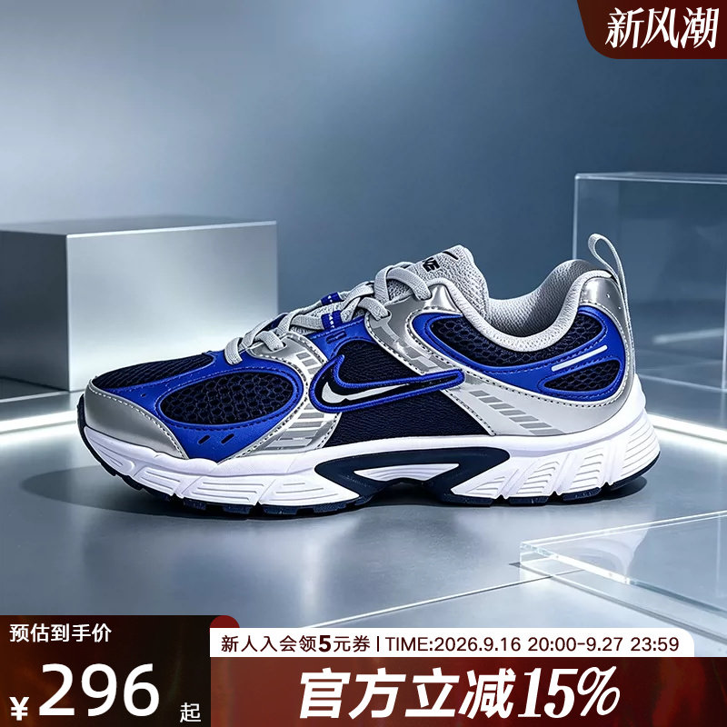 NIKE克男女幼童鞋V5 RNR透气运动休闲老爹鞋复古跑鞋 HQ6412-402图片