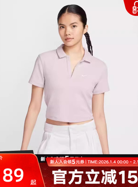 Nike耐克透气T恤POLO衫短款短袖上衣女生秋季新款修身DV7885-019