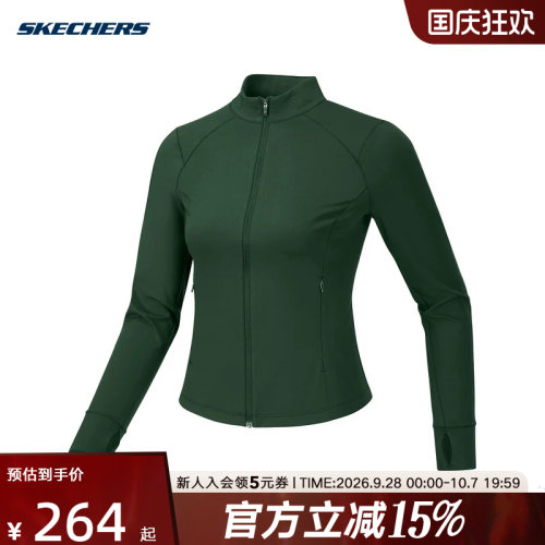 SKECHERS斯凯奇女子网球修身凉感休闲高领速干外套 P226W268-0546