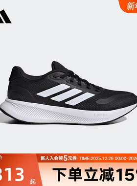 阿迪达斯女鞋夏季新款网面休闲运动鞋轻便缓震跑步鞋IH7759