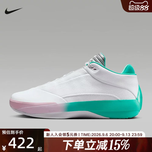 大码耐克AJ40郭艾伦篮球鞋缓震