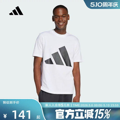 运动T恤