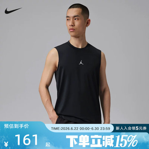 NIKE耐克男子无袖T恤夏季Dri-FIT清爽速干经典运动上衣IF0890-010