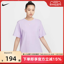 耐克NIKE夏季女子休闲宽松透气短袖运动T恤舒适针织衫FD4150-511