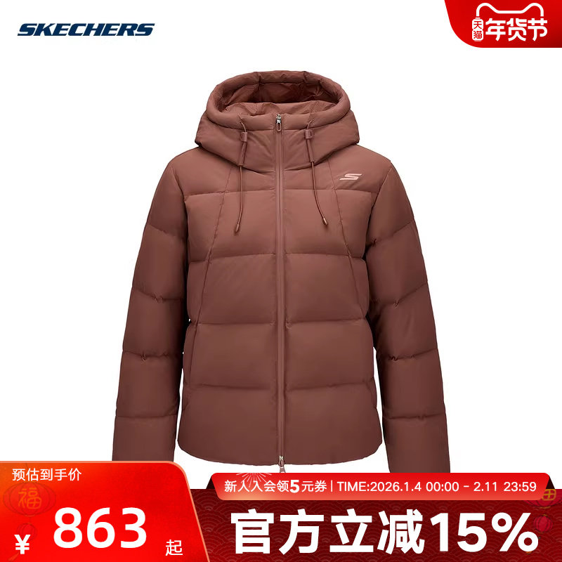 Skechers斯凯奇女外套冬季防风保暖短款羽绒服夹克P425W052/05ZZ,运动服/休闲服装,运动羽绒服,淘宝优惠券,粉丝福利购,淘宝优惠卷