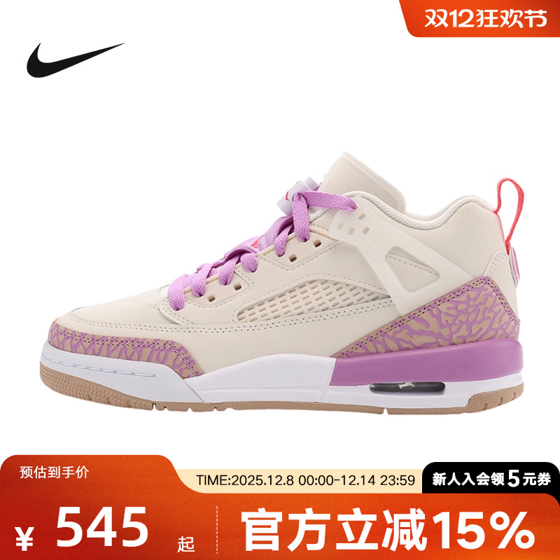 耐克时尚潮流百搭运动休闲鞋