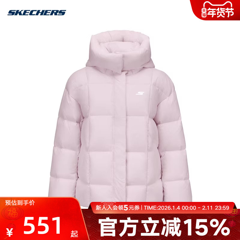 斯凯奇泡芙羽绒服26年新款女款保暖防泼水耐污连帽外套P425W134,运动服/休闲服装,运动羽绒服,淘宝优惠券,粉丝福利购,淘宝优惠卷