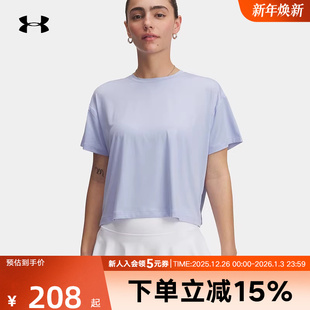 t恤6000217 安德玛短袖 女子简约休闲运动透气舒适短款 新款 539 夏季