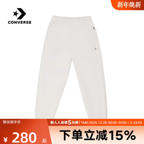 CONVERSE匡威针织长裤