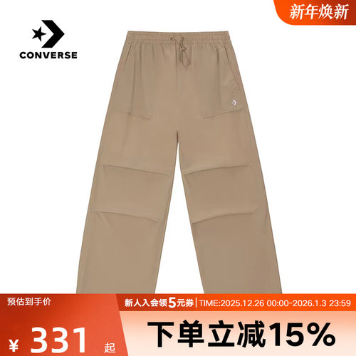 Converse匡威2025秋女裤运动长裤
