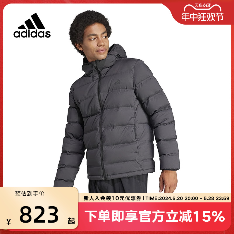 男士运动羽绒服Adidas保暖