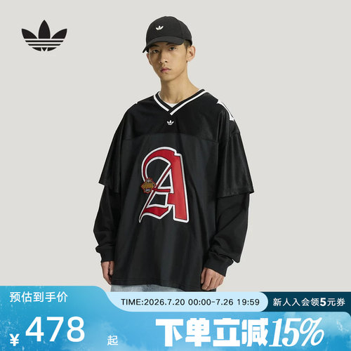 adidas阿迪达斯三叶草二合一运动宽松长袖球衣26夏男上衣 KS5328