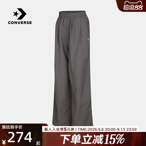 Converse匡威2026夏女款运动梭织长裤休闲宽松阔腿裤 WCK041-G6M