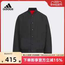 Adidas阿迪达斯男童龙年新款两面穿梭织夹克运动外套IT4057