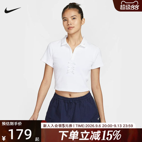 Nike耐克女子休闲小蝴蝶结罗纹修身短袖翻领运动T恤IM3393-100