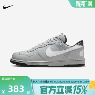 BIG 355152 NIKE 低帮轻便板鞋 017 LOW白蓝色休闲运动鞋 耐克男鞋