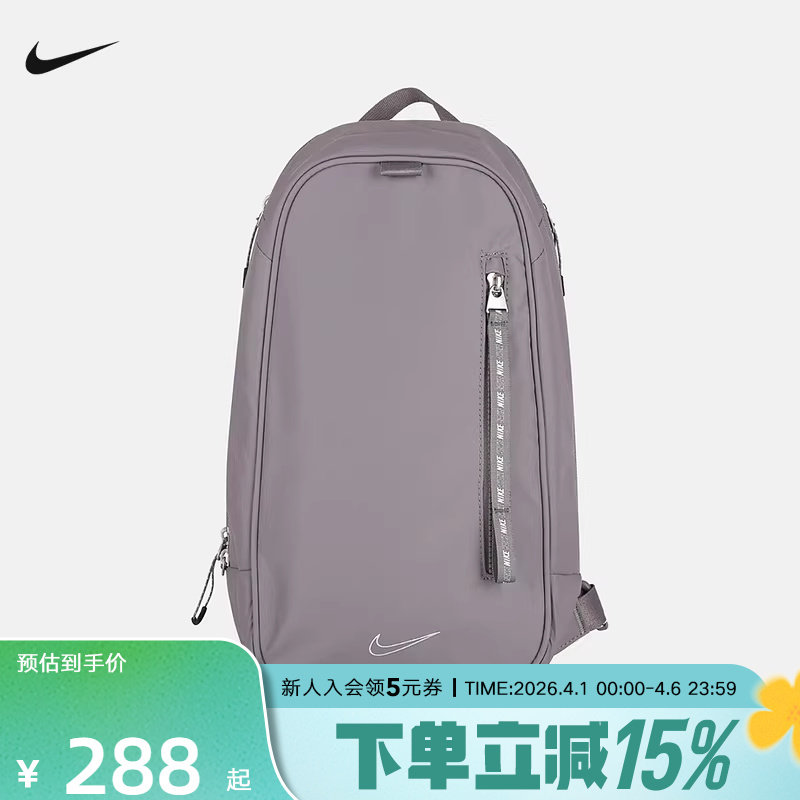 耐克实用收纳胸包冬季新款拉链口袋拼接舒适黑色斜挎包FZ6132-