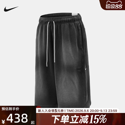 NIKE耐克夏季新款男子休闲运动宽松透气抽绳针织短裤 IO7472-010