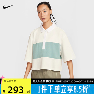 短袖 IB2154 翻领上衣OVERSIZE风夏秋季 logo衫 133 半袖 耐克女子短款