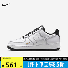 耐克女鞋AIR FORCE 1 AF1 空军一号粉黑白色运动休闲低帮板IB6543