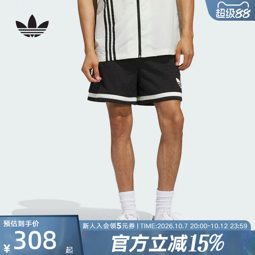 运动中长裤