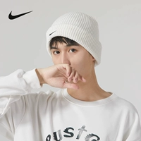 FB6529-121/нейтральный/белый (черная метка)