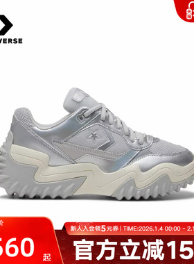 Converse匡威男女鞋Motion Trainer春新品厚底休闲运动鞋A19129C