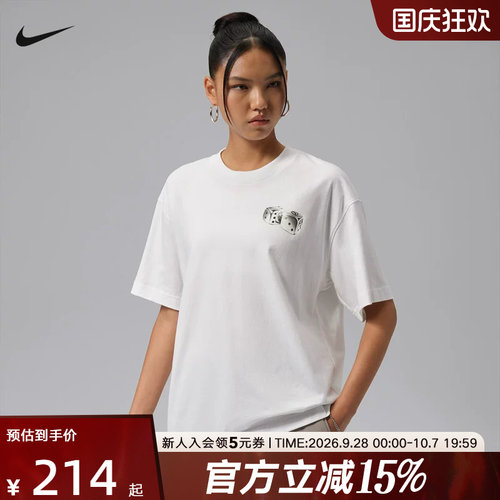 Jordan耐克女子短袖棉质透气背部印花运动休闲宽松T恤 IM7351-100
