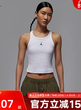 JORDAN耐克女子短款背心秋季新款运动刺绣无袖运动T恤HF9475-100