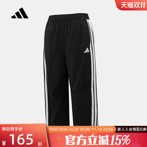 adidas阿迪达斯三条纹运动休闲七分裤2026夏男女大童长裤 KH0217