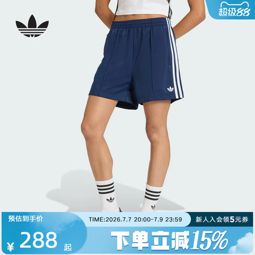 阿迪达斯三叶草女子宽松运动短裤