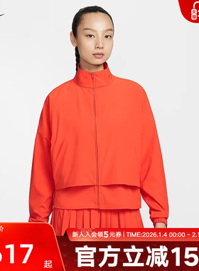 NIKE耐克夹克外套女2025冬季新款梭织速干运动立领上衣HJ0964-633
