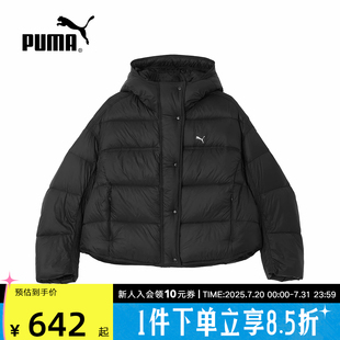PUMA彪马冬季 女连帽保暖舒适休闲运动黑色短款 羽绒外套 527169