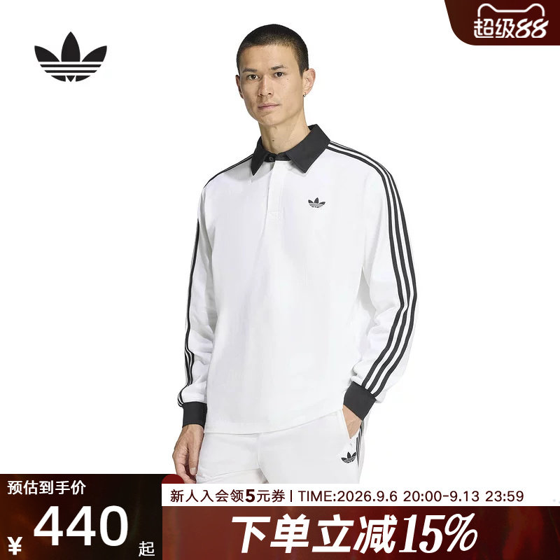 adidas阿迪达斯三叶草春男棉质橄榄球风休闲宽松长袖POLO衫KE3575图片
