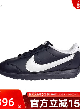 Nike耐克女鞋新款PACIFIC平底运动鞋低帮薄底鞋休闲鞋HV6430-003