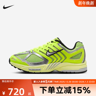 冬季 HQ1675 女鞋 2K5厚底缓震跑步运动鞋 700 PEG Nike耐克2025新款