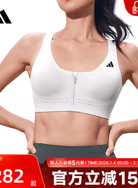 阿迪达斯新款女生运动内衣背心无袖训练瑜伽紧身 JM2457