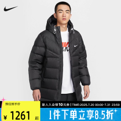 耐克风行者男女保暖夹克外套防泼水羽绒服长款黑色上衣胜道HQ4185
