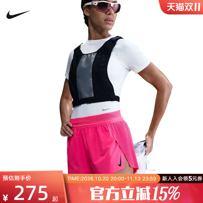 耐克DRI-FIT ADV女子马拉松速干透气跑步运动梭织短裤FN2329-645
