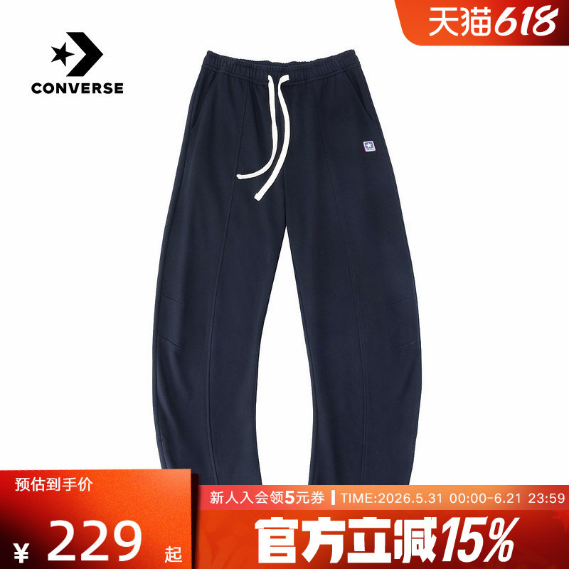 Converse匡威男女裤子2026年春季复古休闲运动针织长裤MCJ445-023