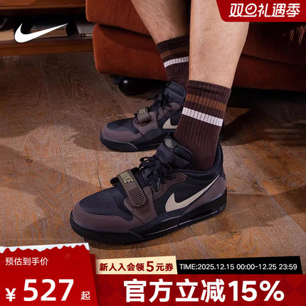 JORDAN耐克男鞋秋新款AJ312黑棕色运动气垫复古篮球鞋CD7069-003
