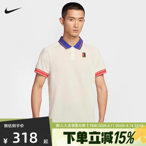 Nike耐克HERITAGE男子网球翻领T恤秋季透气短袖POLO衫FQ2102-110