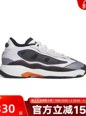 阿迪达斯adidas春男女NITEBALL户外厚底耐磨休闲运动鞋IE1126