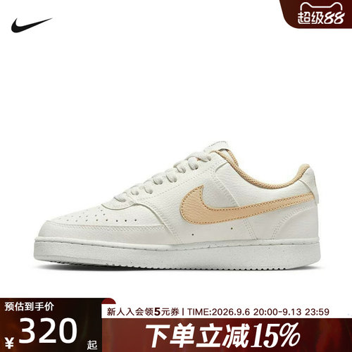 NIKE耐克女鞋新款COURT灰白低帮板鞋透气运动休闲鞋 DH3158-103