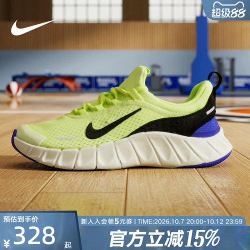 NIKE耐克大童轻便透气专业跑步鞋夏季男女童低帮运动鞋IO1642-700